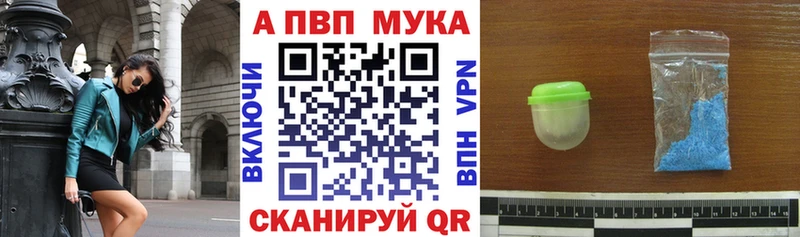 Купить наркотики сайты Мценск Канабис Мефедрон Cocaine ГАШ