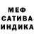 Alpha-PVP СК Kris Line