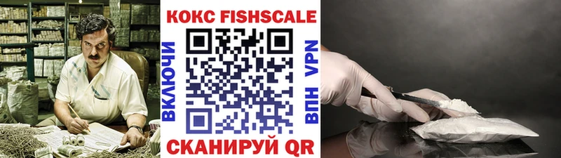 КОКАИН Колумбийский  kraken рабочий сайт  Мценск 