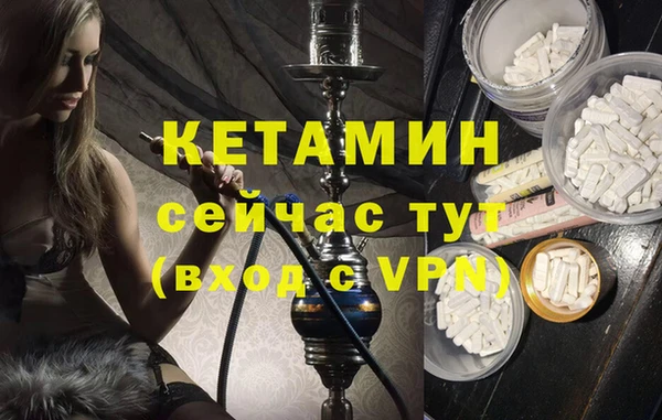 прущие крисы Богданович