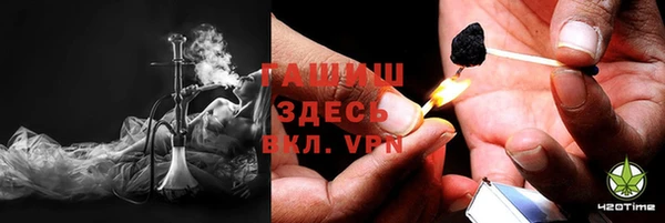 прущие крисы Богданович