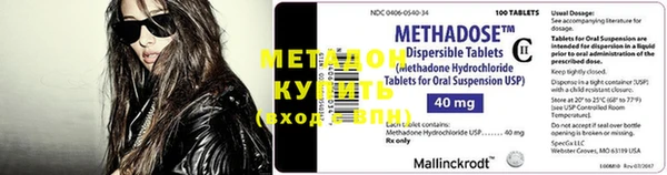 прущие крисы Богданович
