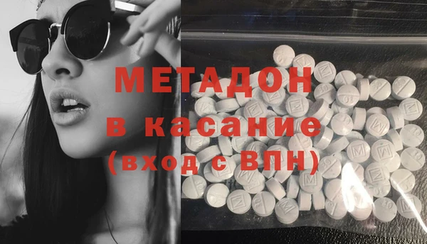 герыч Богородицк