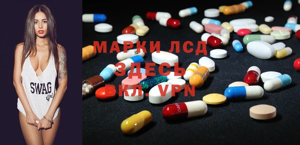 мет Бородино