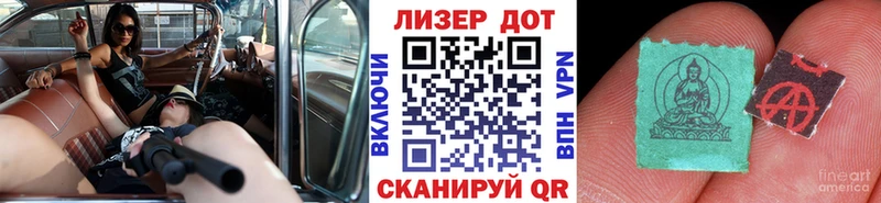 Марки N-bome 1500мкг как найти наркотики Мценск